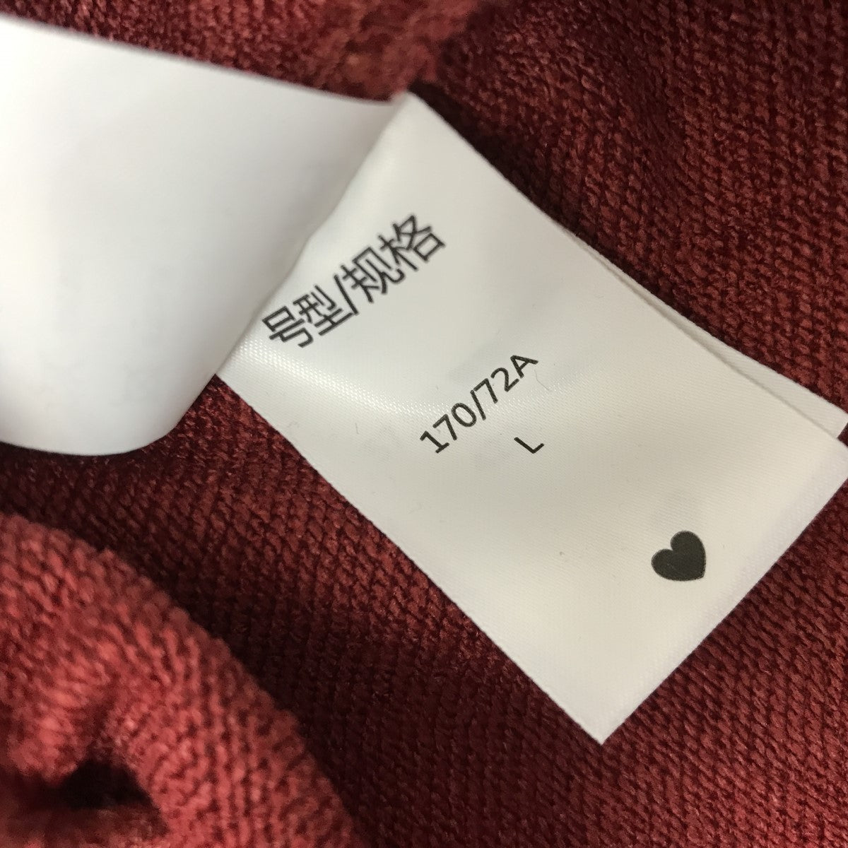 La Mofiel Logo Sweat PantsスウェットパンツLM23UPA05004 古着・中古-9枚目のアイテム画像