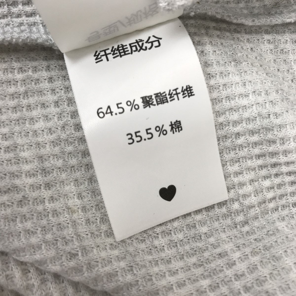 La Mofiel(ラ モフィール) With Love Polo Shirts S Sポロシャツ