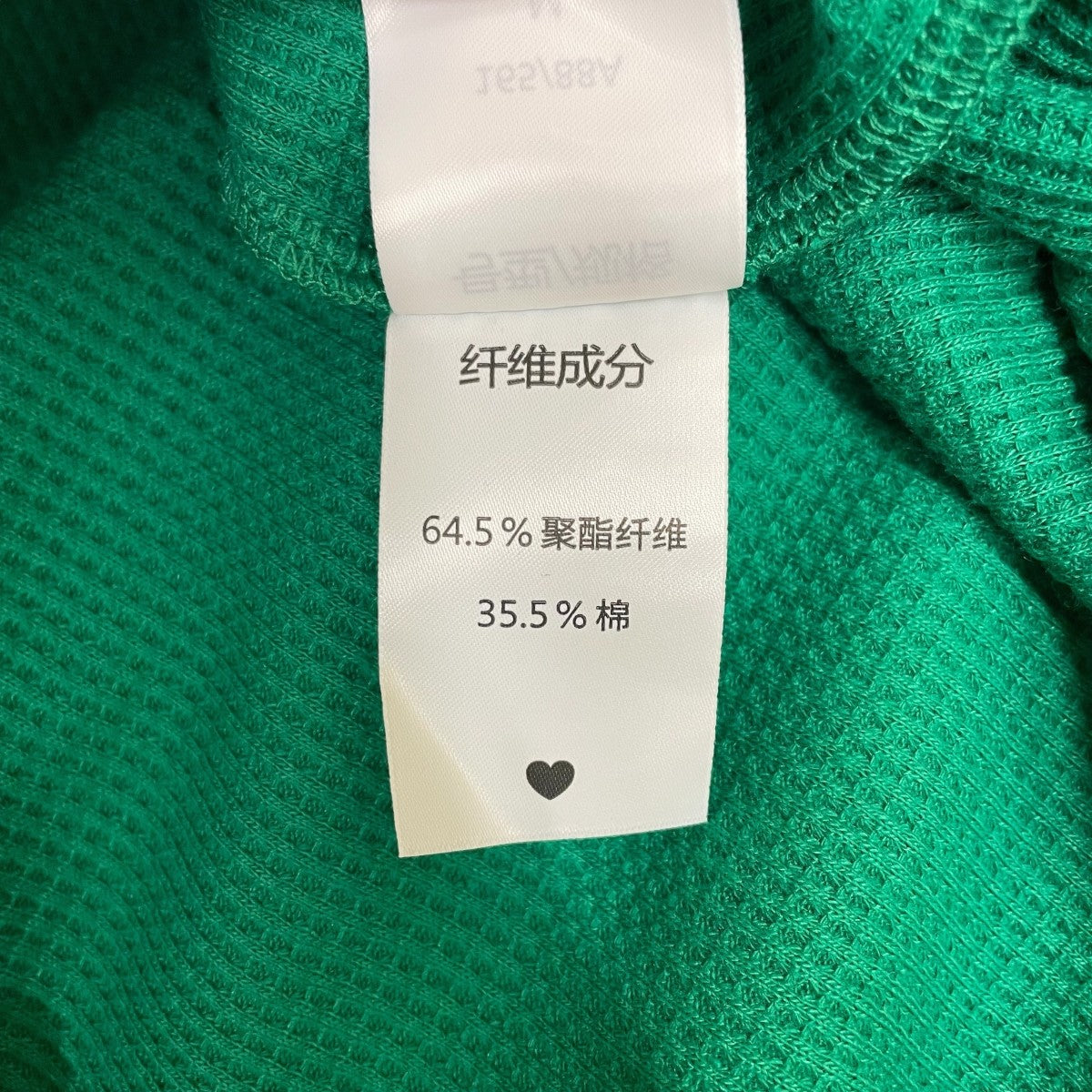 La Mofiel(ラモフィール) With Love Polo Shirts S Sポロシャツ