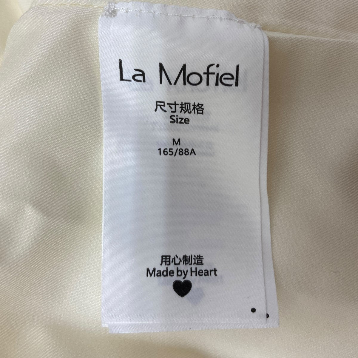 ロングジャケット