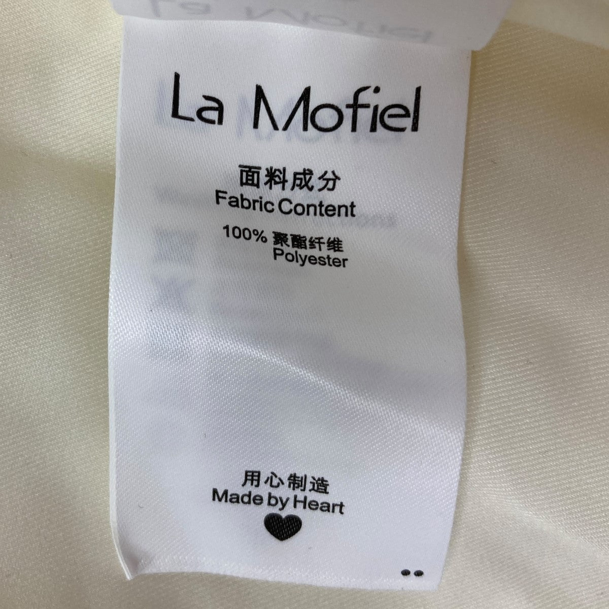 La Mofiel ロングジャケット 古着・中古-7枚目のアイテム画像