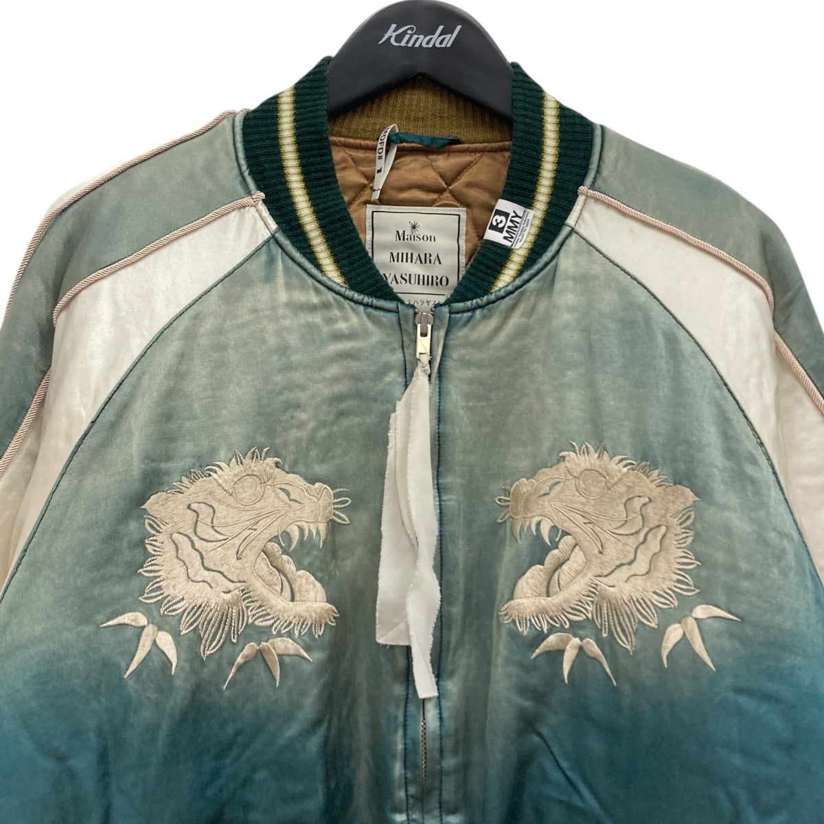 Maison MIHARA YASUHIRO(メゾンミハラヤスヒロ) SOUVENIR JACKET