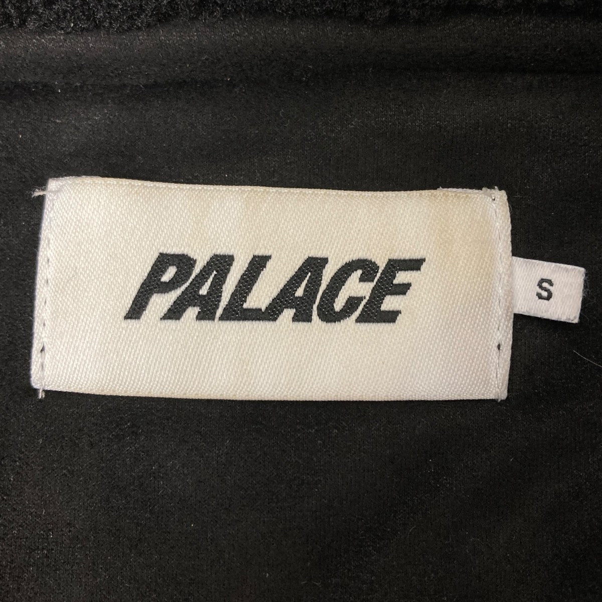 PALACE SHERPA FAUX SUEDE FUNNELボアジャケット 古着・中古-5枚目のアイテム画像