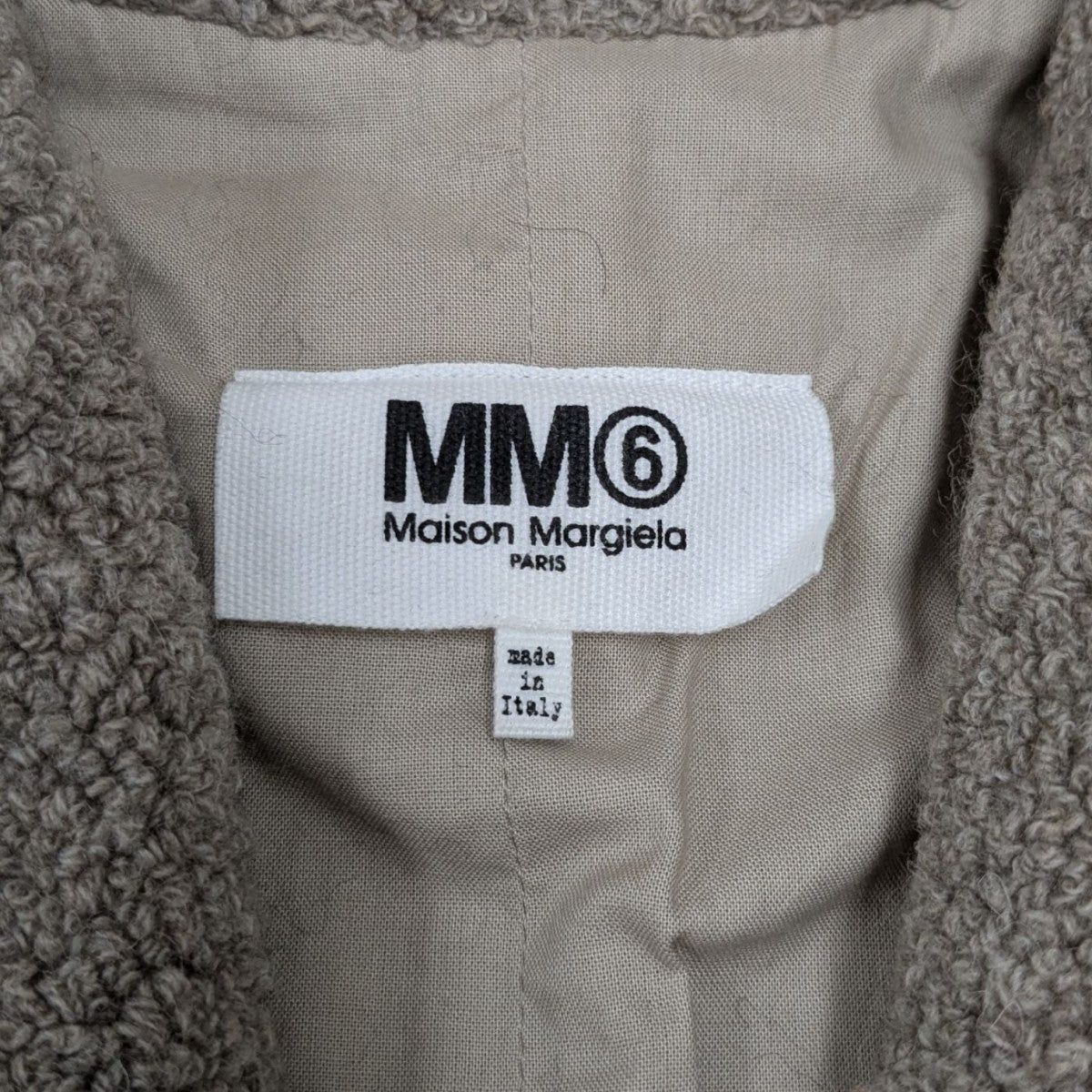 MM6 メゾンマルジェラ コクーンジャージーボアコート オーバーサイズ ベージュ MM6 Maison Margiela(マルタンマルジェラ) ボアコクーンコート