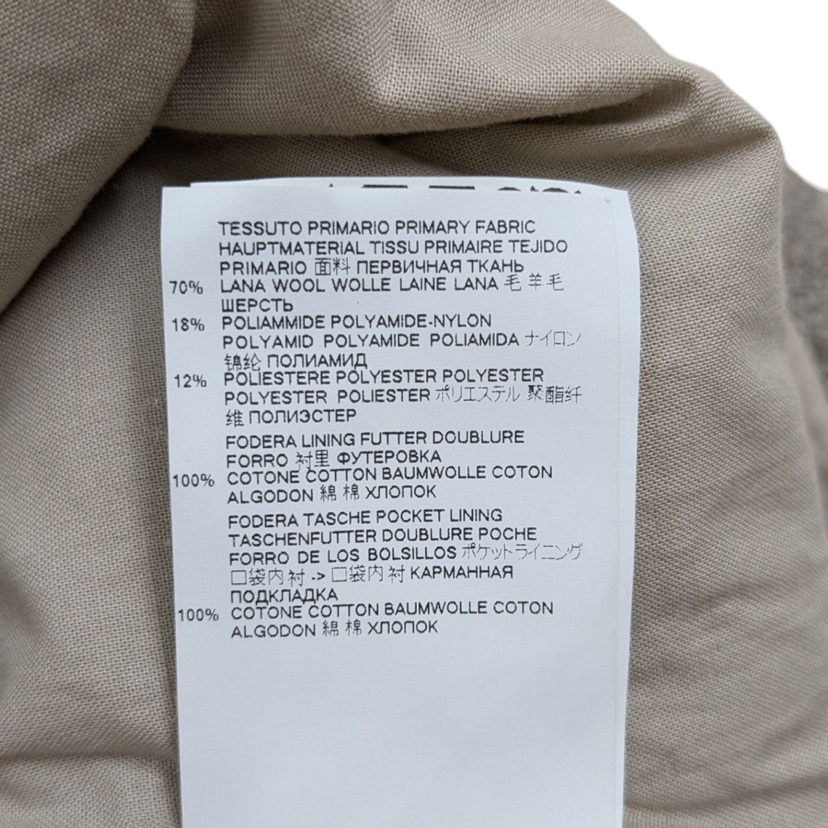 MM6 Maison Margiela(マルタンマルジェラ) ボアコクーンコート