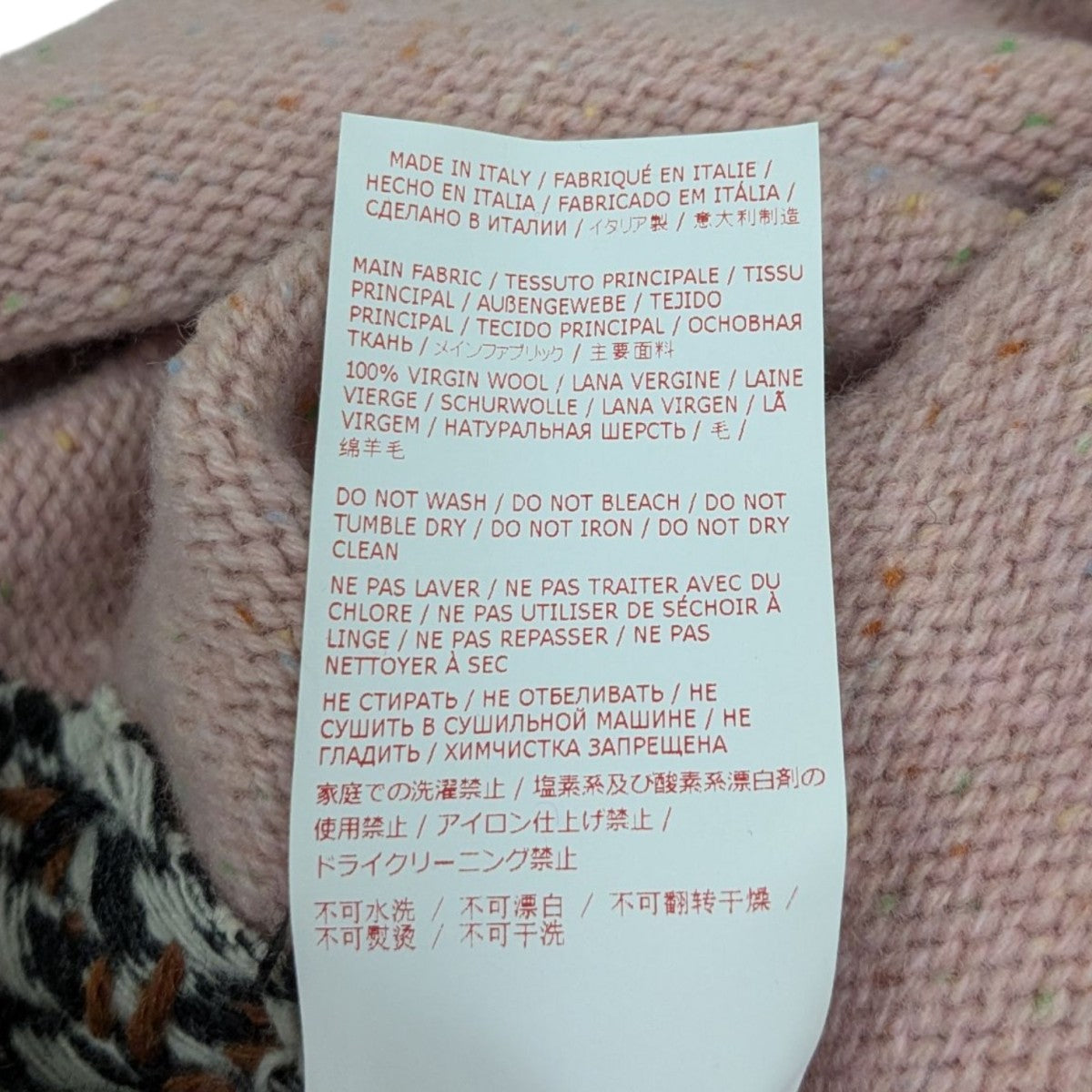 BOTTEGA生地マルニデザインスプリングチェック柄コート AMBIDEX Store 〇WAAN JACQUARD ハーフジップブルゾン(F GRAY