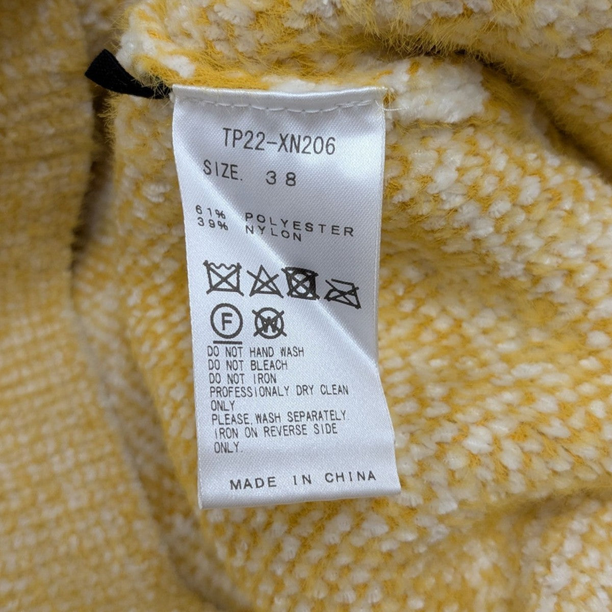 TOGA PULLA(トーガプルラ) ジャガードニットTP22-XN206 TP22-XN206