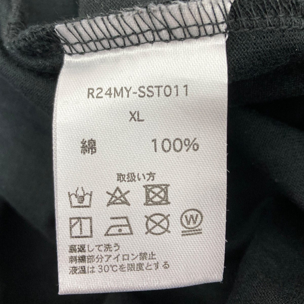 MAYO プリントTシャツ 古着・中古-4枚目のアイテム画像