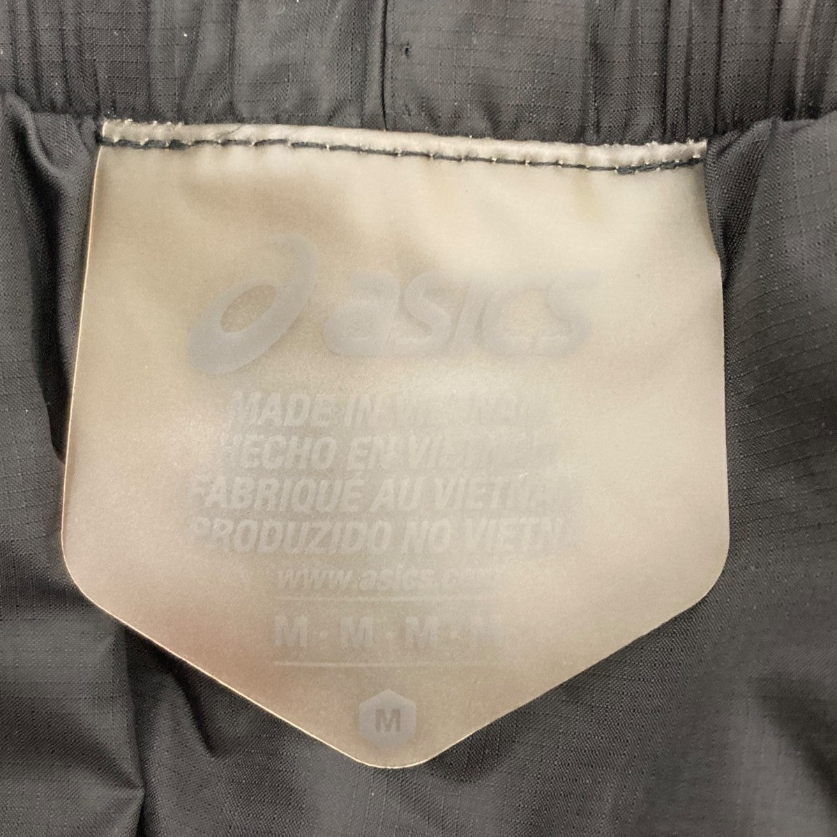 asics×Kiko Kostadinov Insulation Pants ナイロンパンツ 2011A762