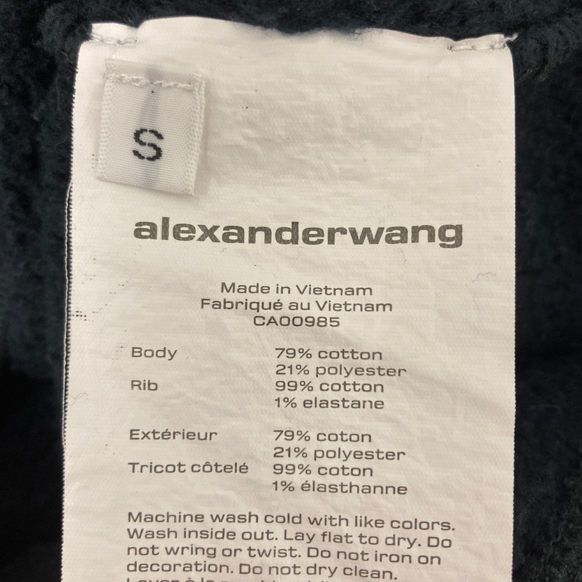 T by ALEXANDER WANG(ティーバイアレキサンダーワン) クルーネック