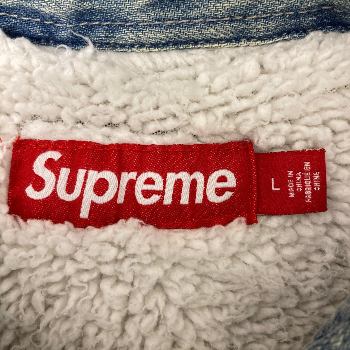Supreme 24AWFaux Shearling Lined Work Shirtボアデニムジャケット 古着・中古-5枚目のアイテム画像