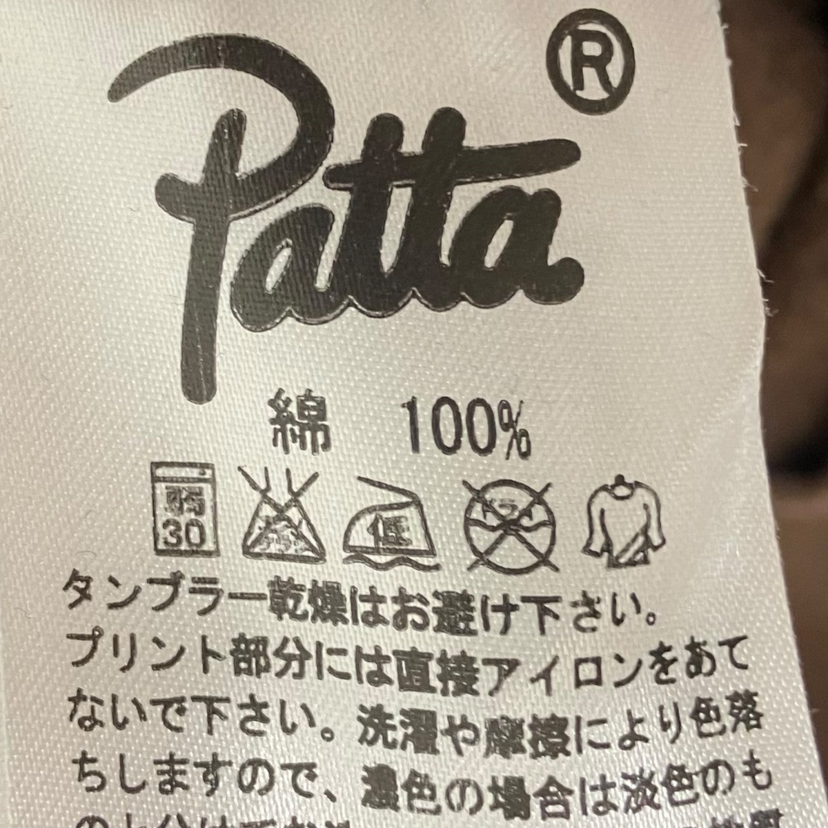 クルーネックスウェット