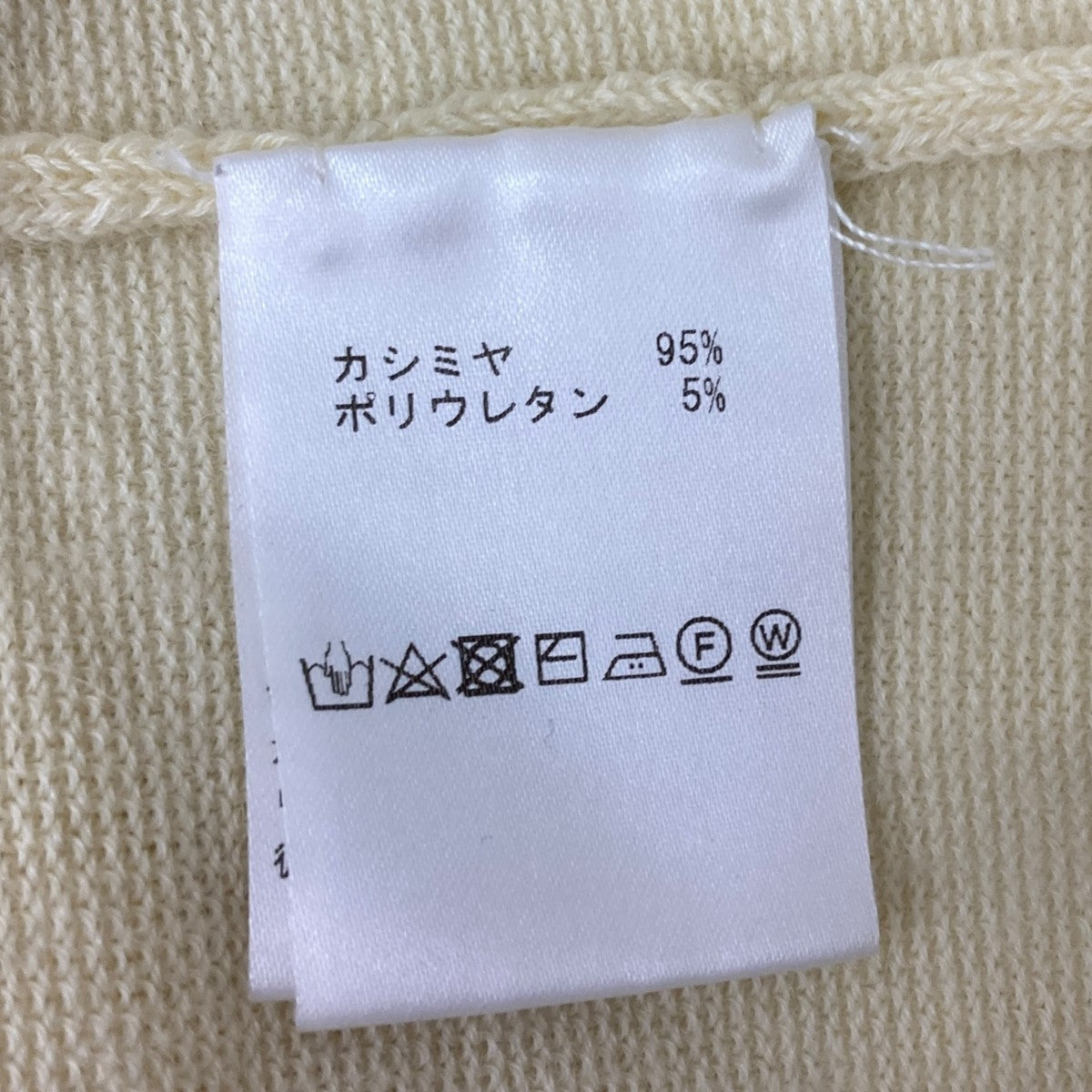 カシミアニットワンピース