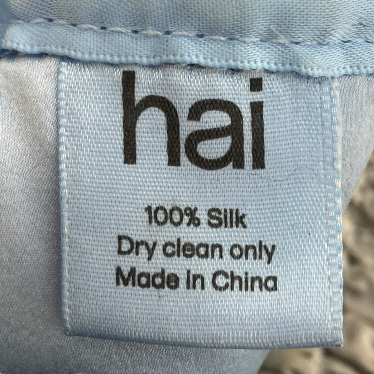 hai ハンドバッグ 古着・中古-3枚目のアイテム画像