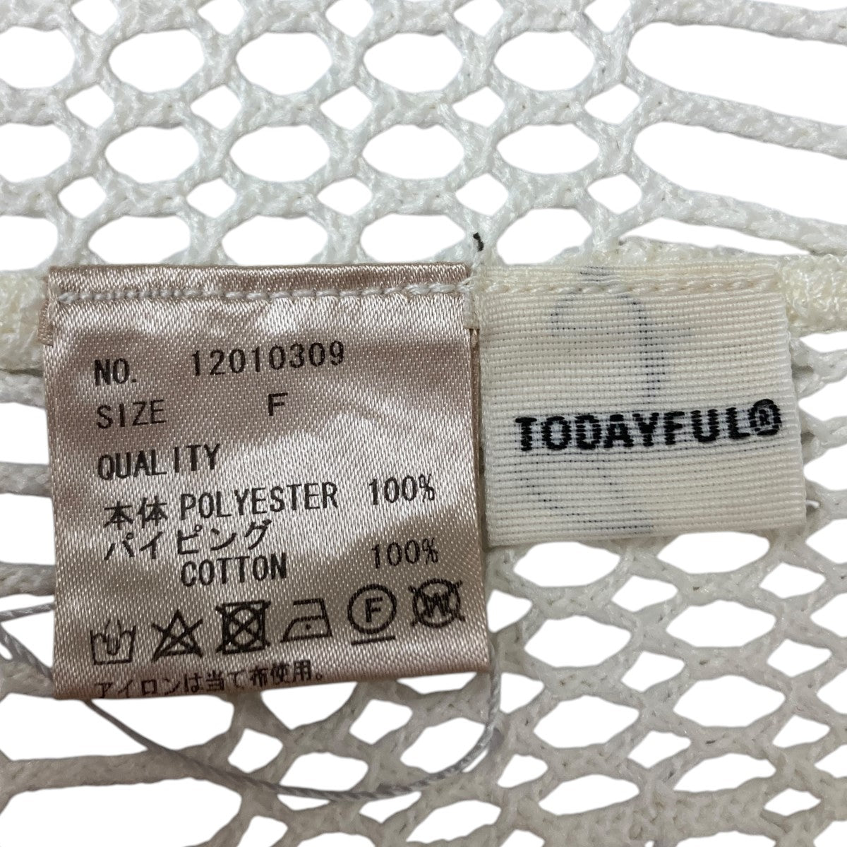 TODAYFUL Mesh Apron Dress メッシュエプロンドレス 古着・中古-6枚目のアイテム画像