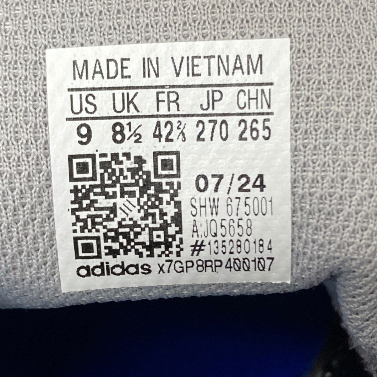 adidas×atmos ADIZERO ARUKU スニーカー JQ5658 ブラック×グレー