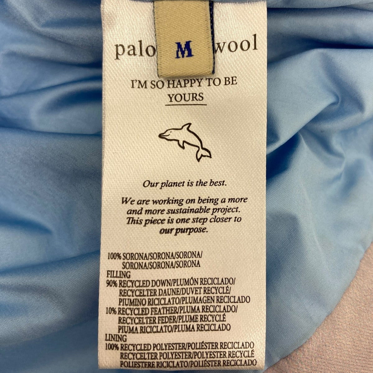 paloma wool(パロマウール) Vernal ダウンジャケット B67627729 スカイ