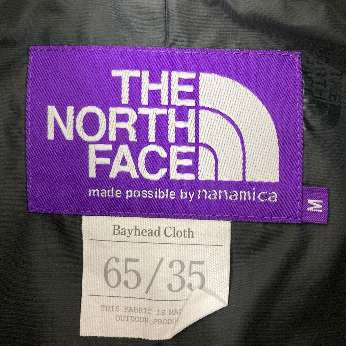 THE NORTHFACE PURPLELABEL(ザノースフェイス パープルレーベル