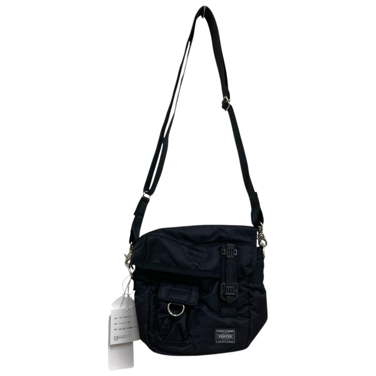 COMME des GARCONS HOMME×PORTER ショルダーポーチ HO-K202