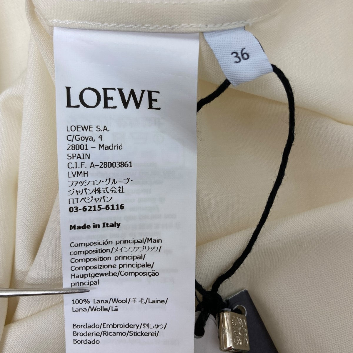 ロエベ ロングシャツブラウス C.I.F. A-28003861 レディース SIZE S (S) LOEWE 中古 ロエベ ロングシャツブラウス C.I.F. A-28003861 レディース