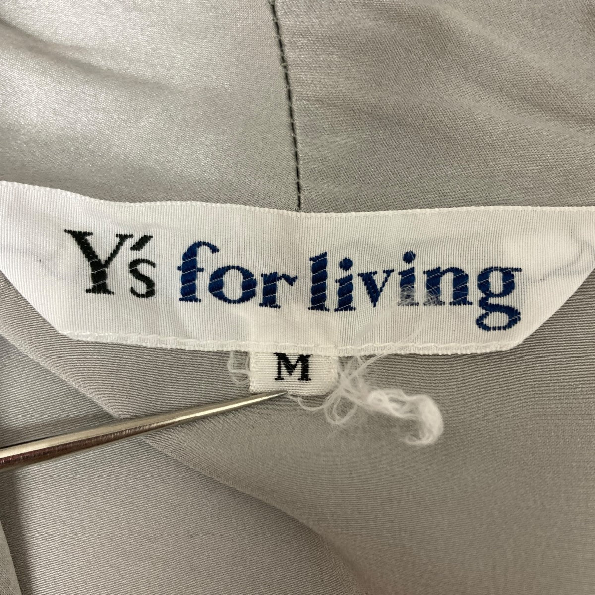 Y’S for living ガウンカーディガン 古着・中古-6枚目のアイテム画像