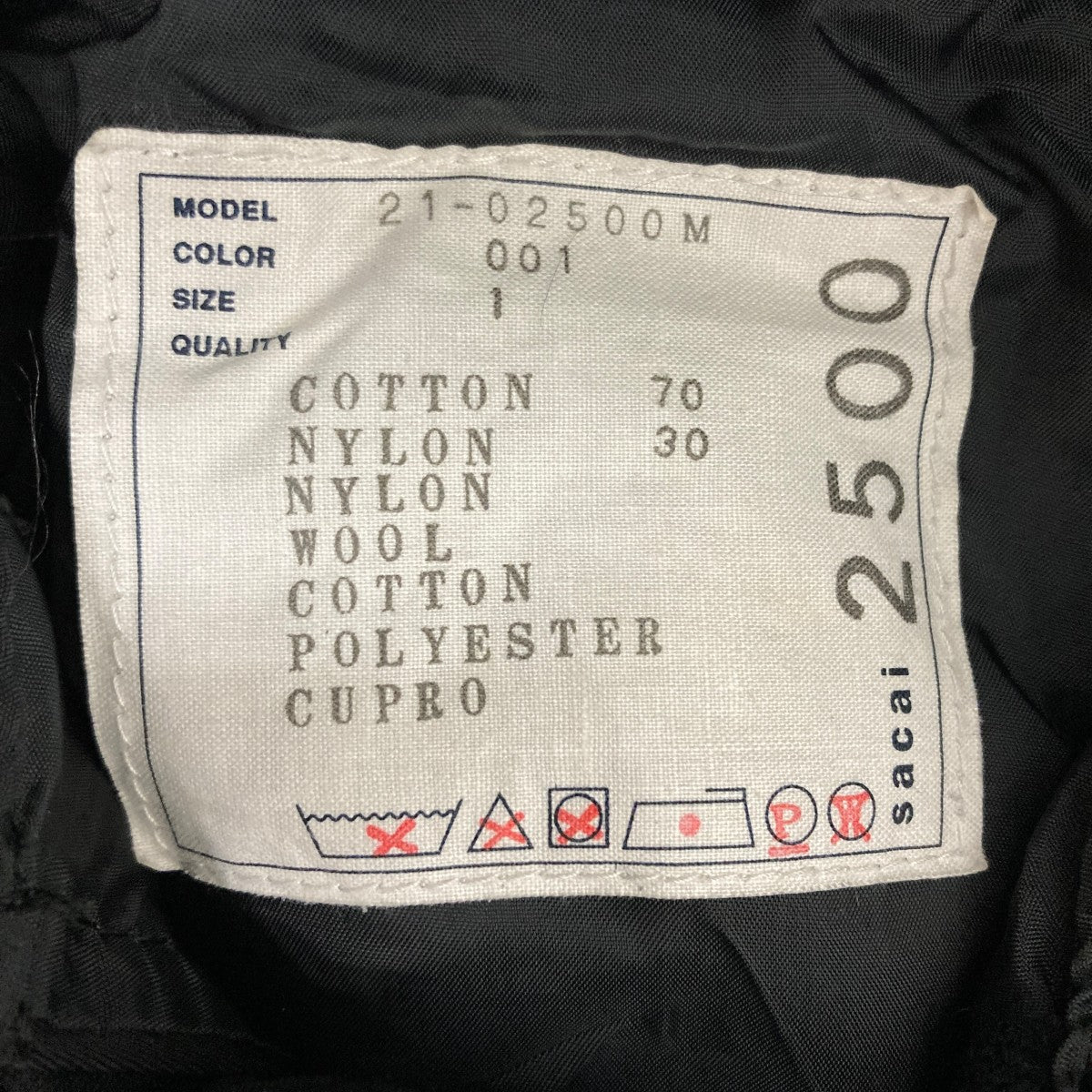 sacai(サカイ) 21SS OXFORD COAT オックスフォードコート 21-02500M