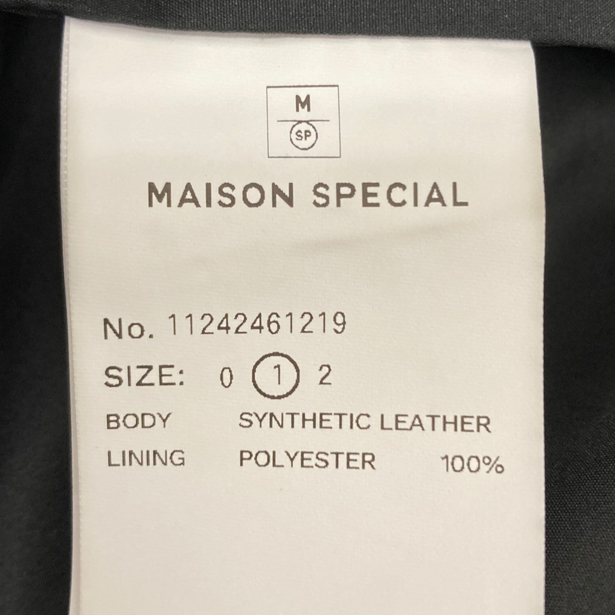 MAISON SPECIAL(メゾンスペシャル) Artificial Leather Wide