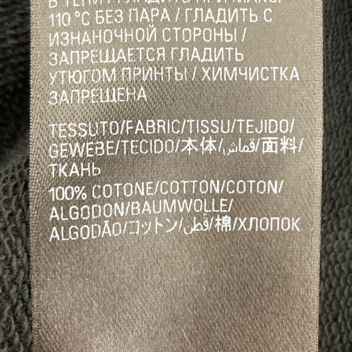 BALENCIAGA(バレンシアガ) 24SSTPVF3 Layered Sports Round BALENCIAGA(バレンシアガ) 24SSTPVF3 Layered Sports Round