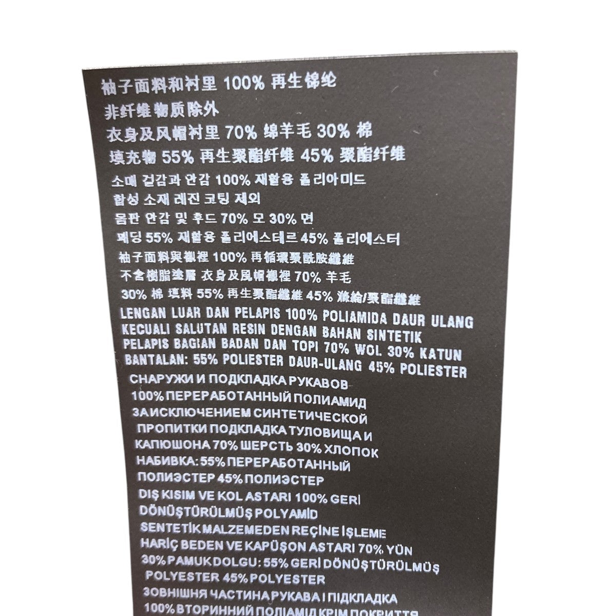 PRADA(プラダ) クロップドジャケット オリーブ サイズ 36｜【公式