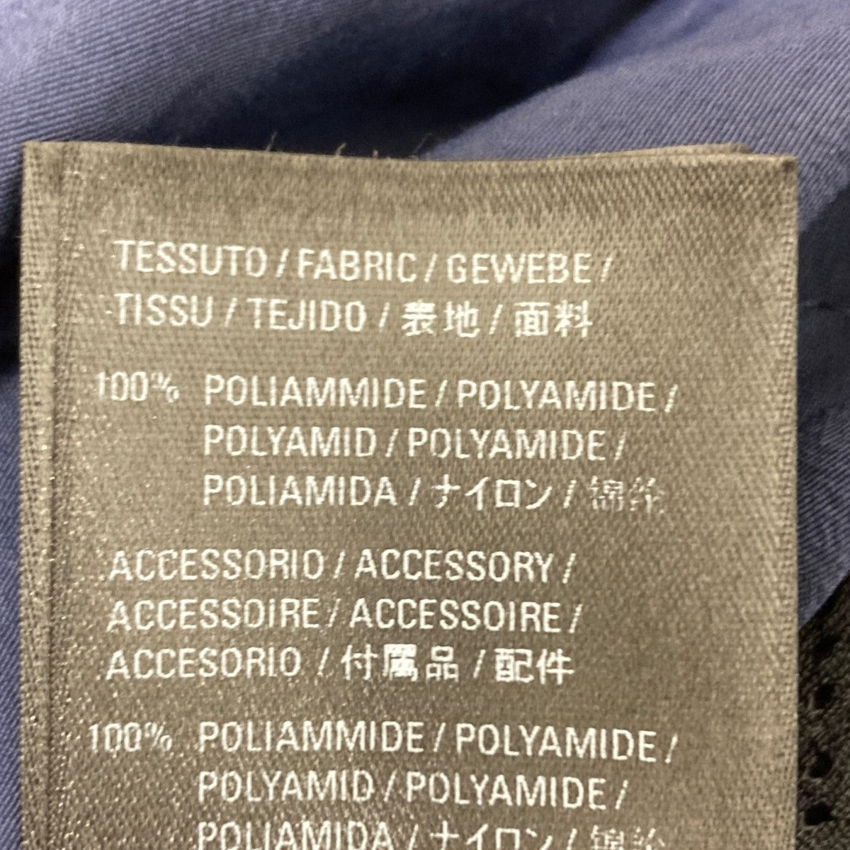 BALENCIAGA(バレンシアガ) TRANSFORMER TRACK JACKET ナイロン