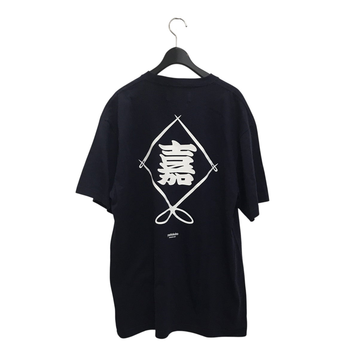 yoshio kubo 24AWノベルティプリントTシャツ 古着・中古-2枚目のアイテム画像