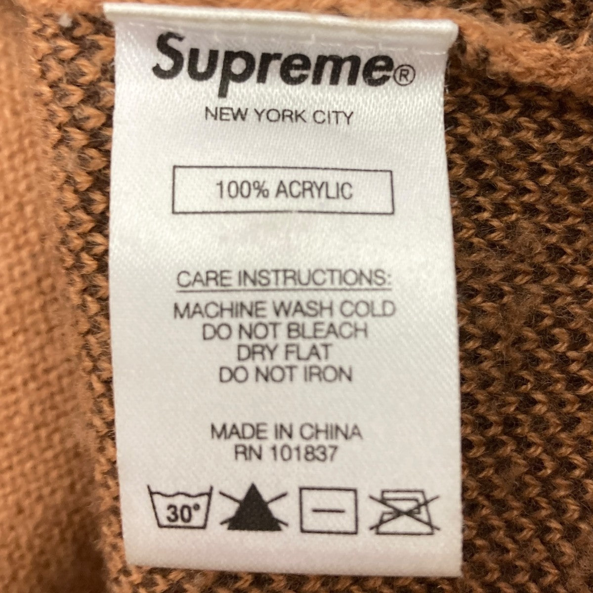 Supreme(シュプリーム) ブラッシュドチェッカーボード