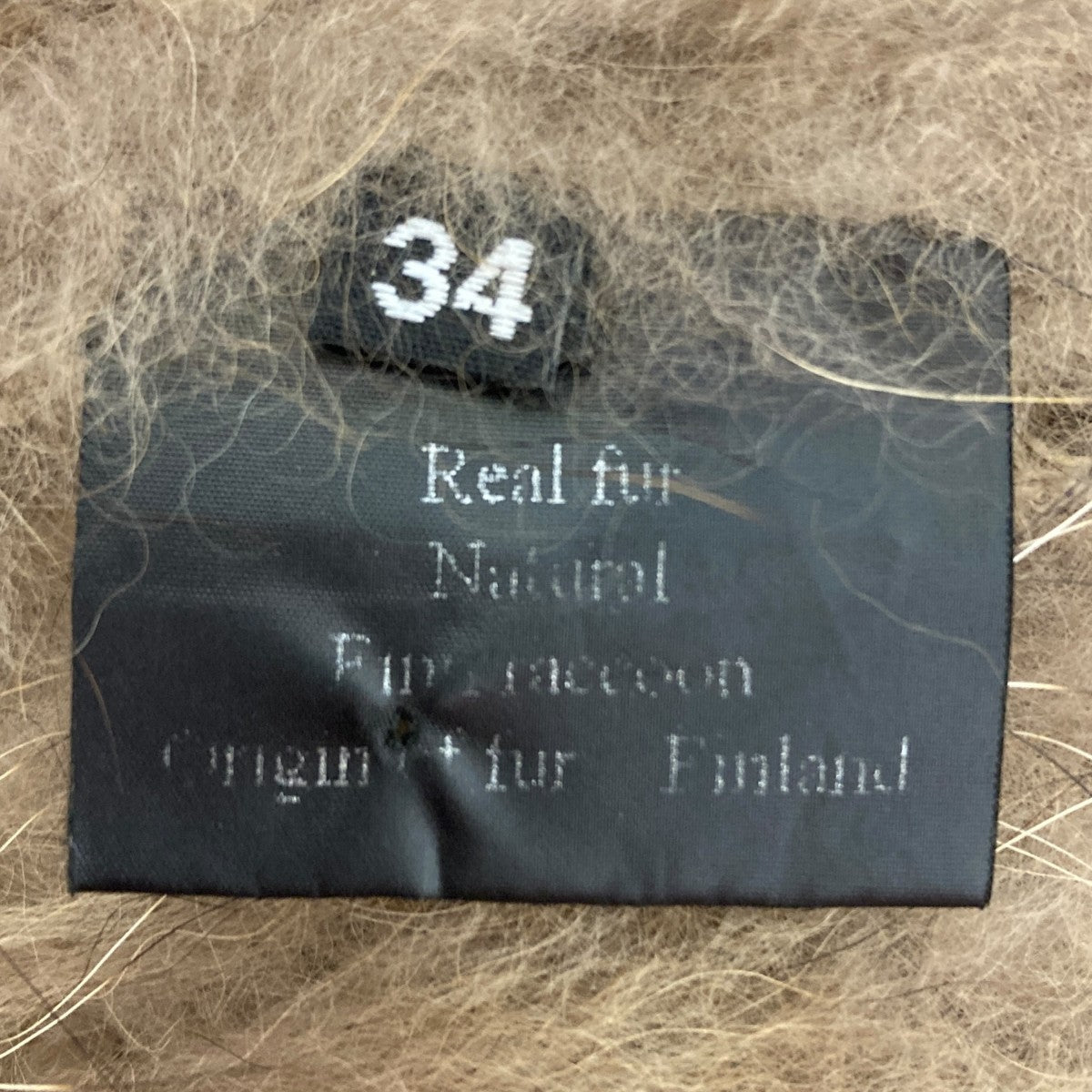 YVES SALOMON(イヴサロモン) ファーベスト カーキ サイズ 34｜【公式