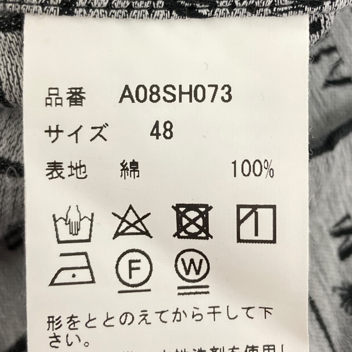 Maison MIHARA YASUHIRO(メゾンミハラヤスヒロ) MMY TAG S S