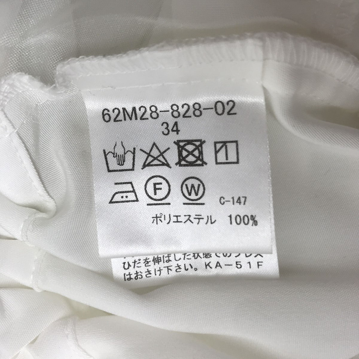 LOVELESS ブラウス62M28-828-02 古着・中古-4枚目のアイテム画像
