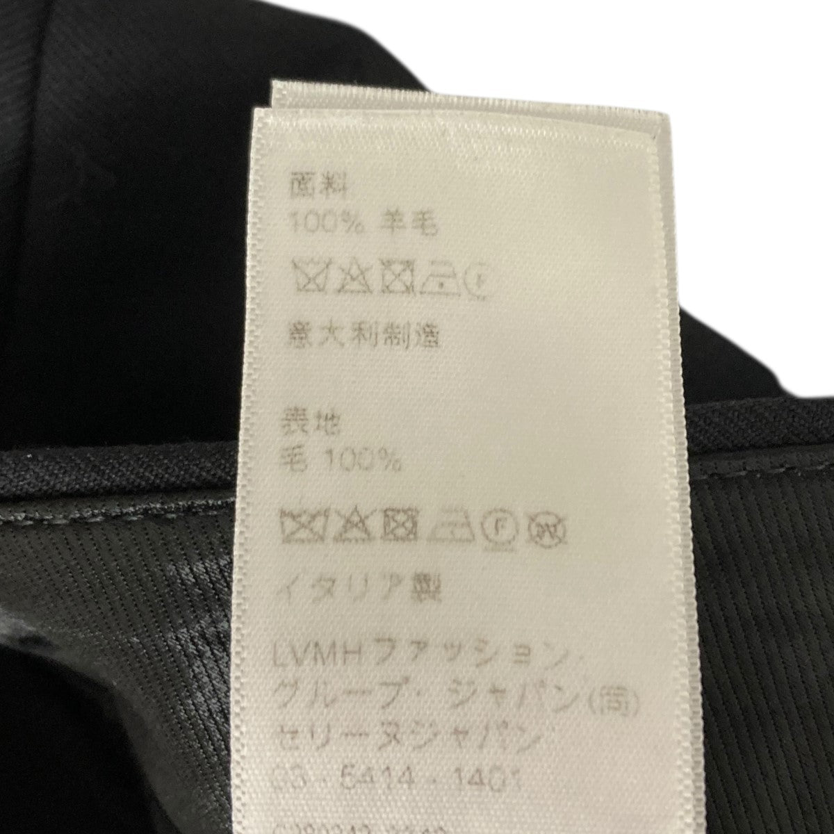 CELINE(セリーヌ) スラックス 2P085650D.38NO ブラック サイズ 48