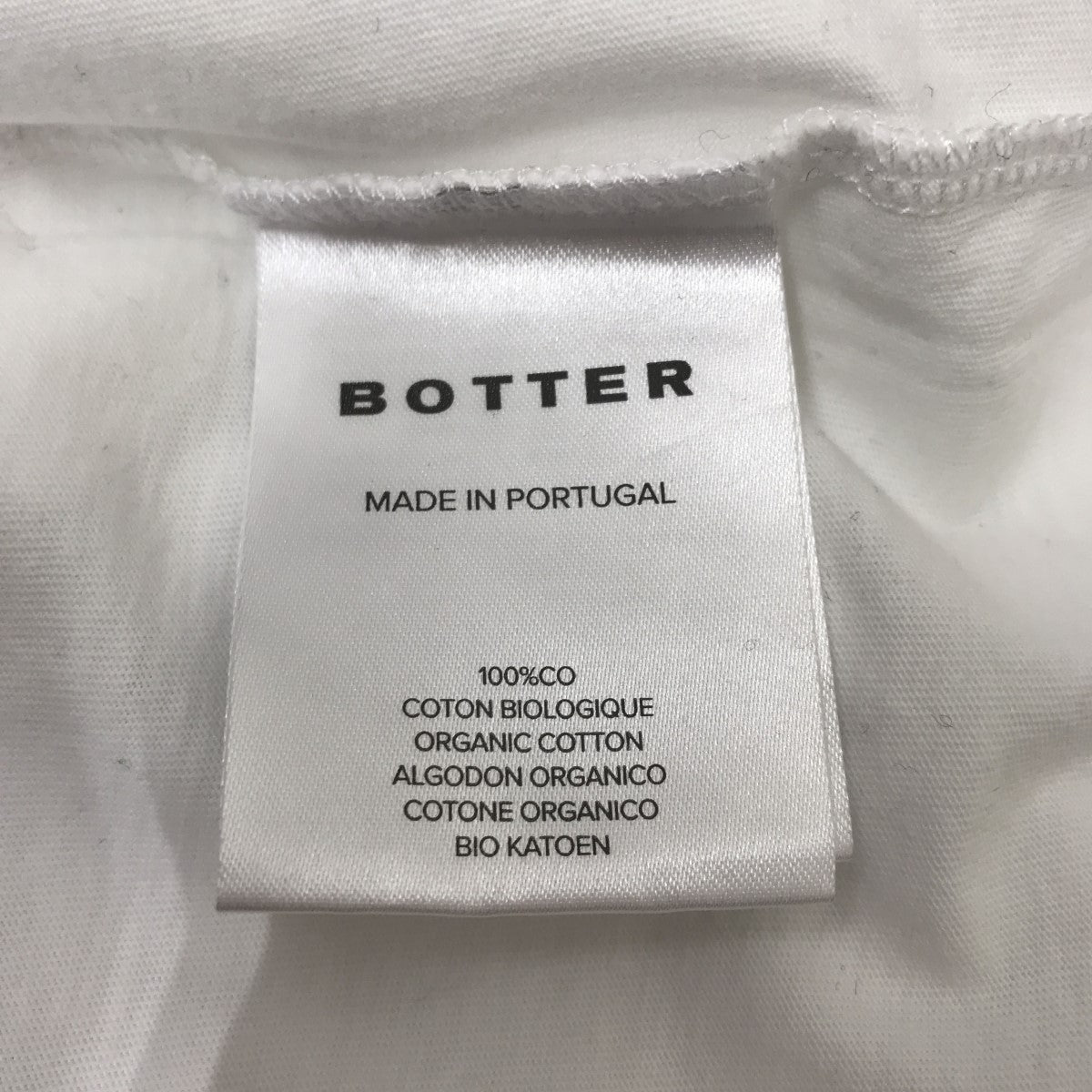 ボッター BOTTER プリントTシャツ ホワイト サイズ：M BOTTER(ボッター) プリントTシャツ ホワイト サイズ M｜【公式