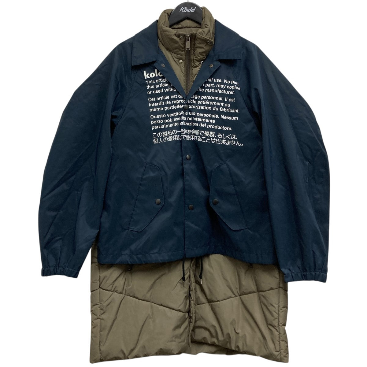 KOLOR(カラー) レイヤード中綿コート 20WCM-G06106 ネイビー×カーキ