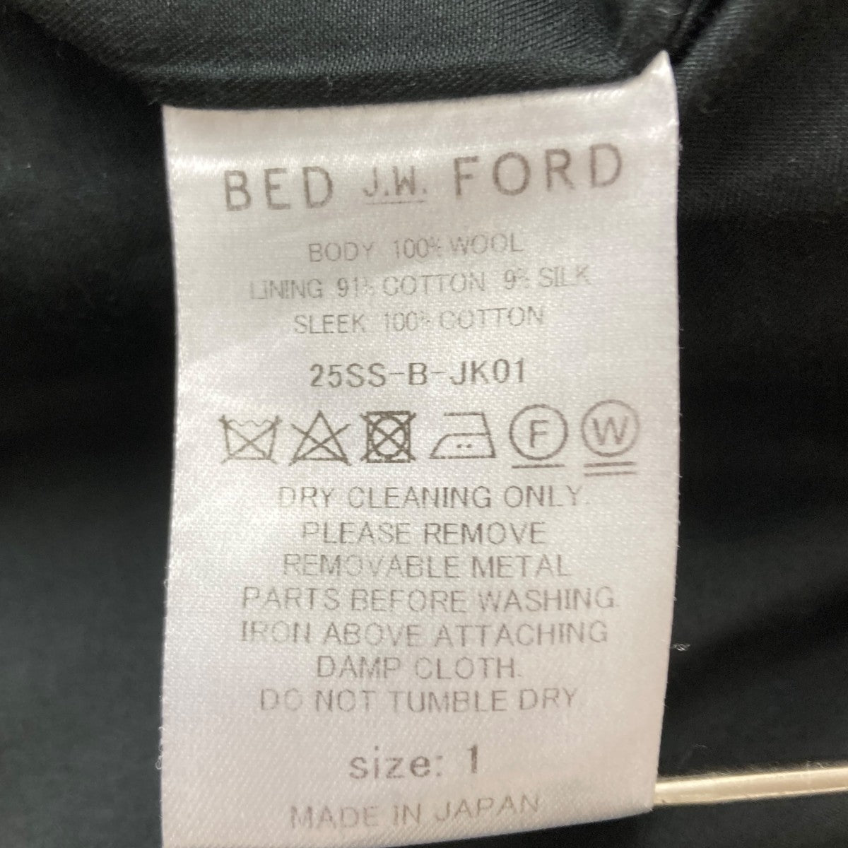 【新品・未使用品】ジュンアシダ ベルベット 高級テーラードジャケット サイズ9 大きいサイズ レディース テーラードジャケット＆ベスト