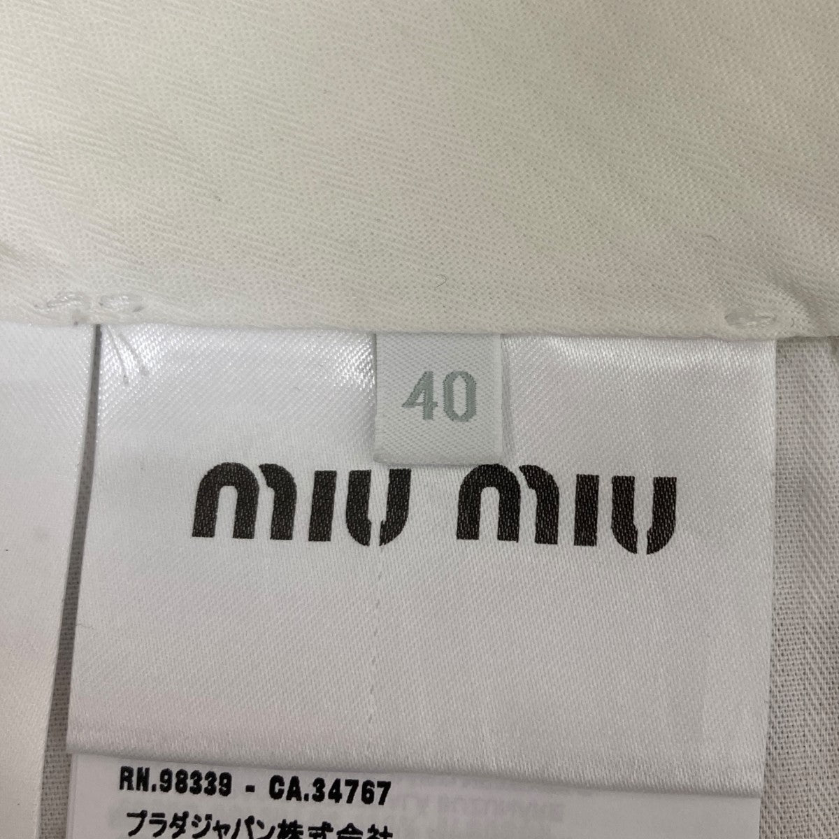 MIU MIU コットンポプリンパンツ 古着・中古-4枚目のアイテム画像