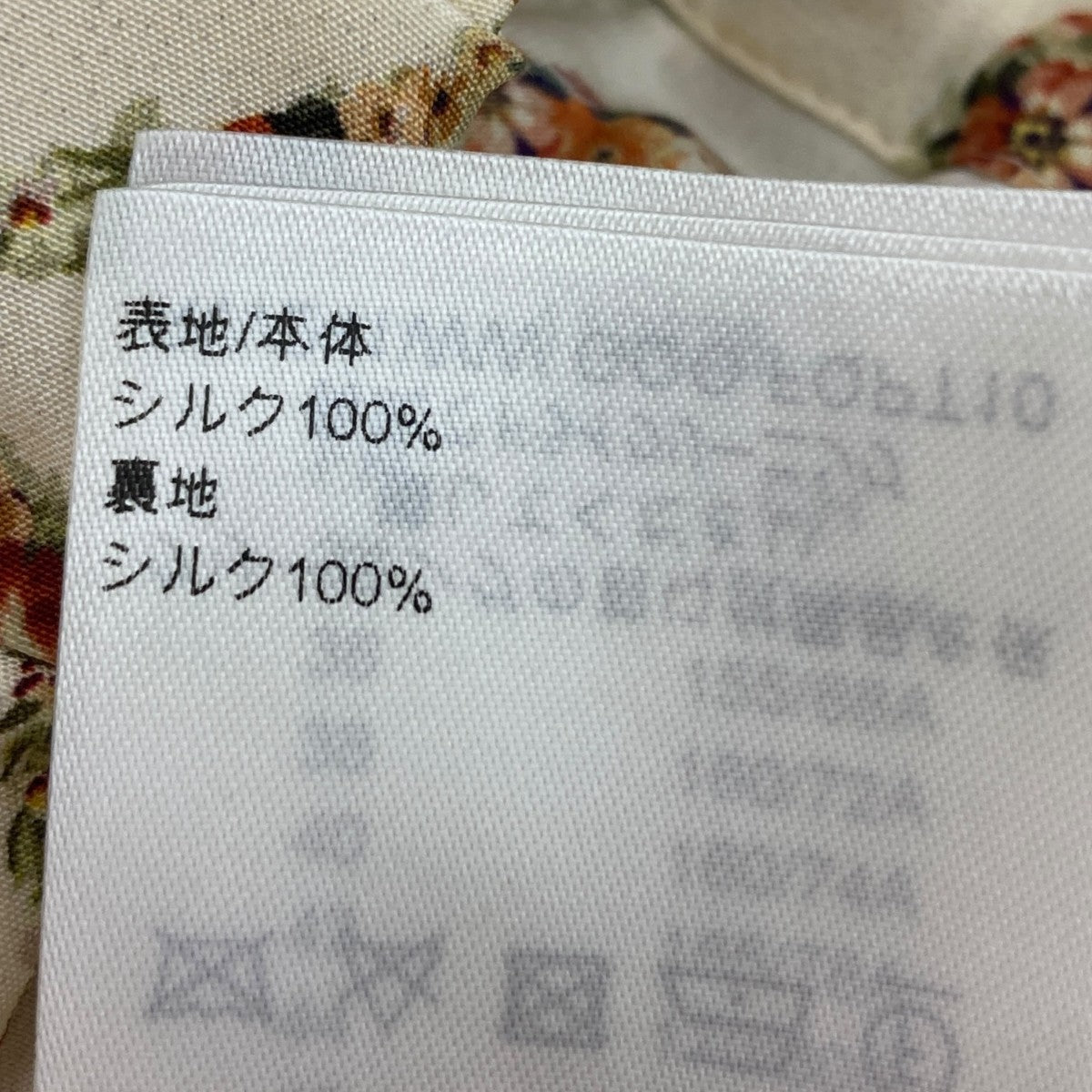 ルイヴィトン　ホワイトパンツ ロゴ　レディースパンツ　y15 LOUIS VUITTON ルイヴィトン パンツ メンズ38 ホワイト コットン