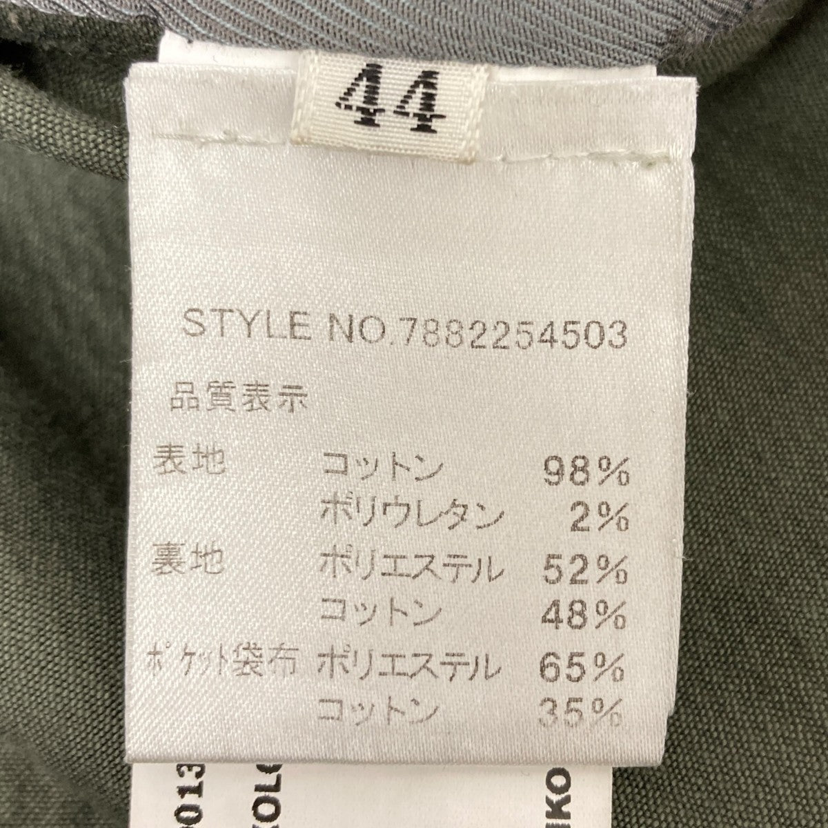 Kiko Kostadinov(キココスタディノフ) 22AW トレンチコート グレー
