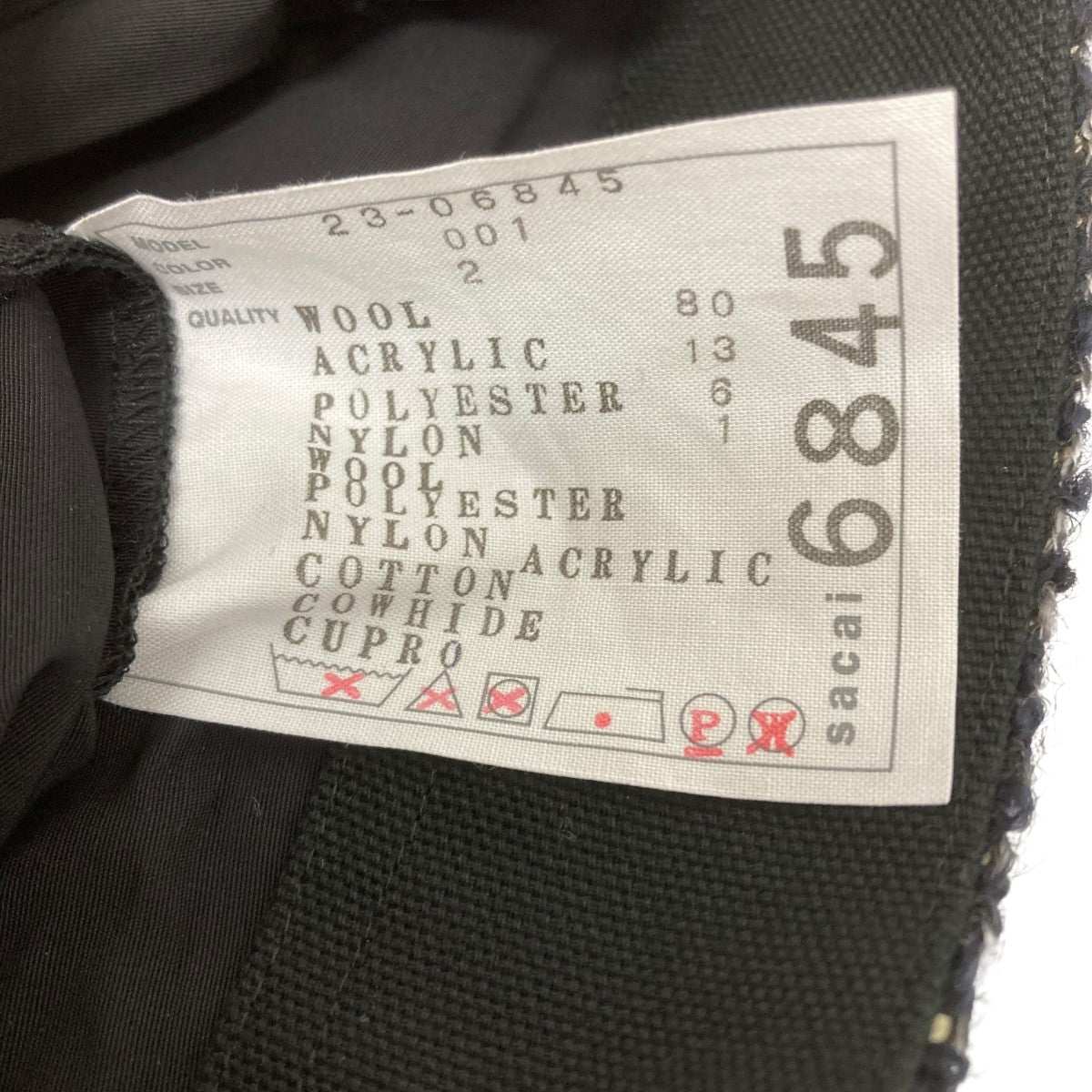sacai ショーツスカート 古着・中古-4枚目のアイテム画像