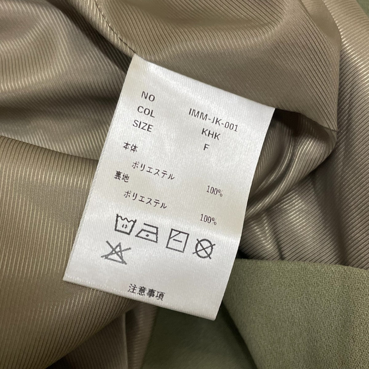 over jacketテーラードジャケット
