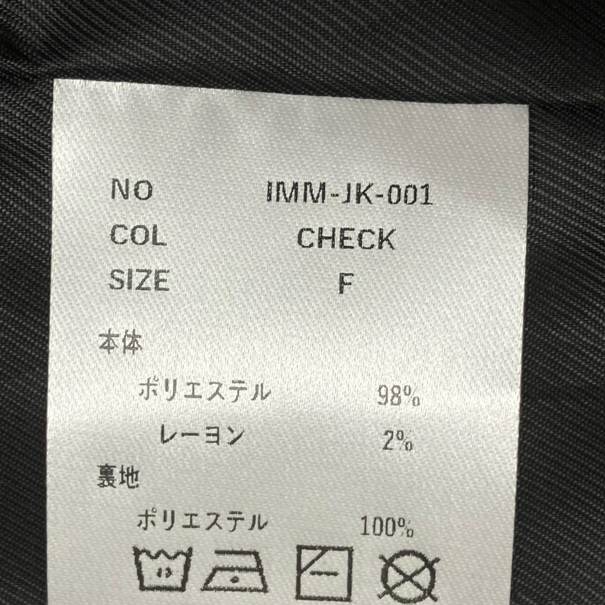 over jacketテーラードジャケット