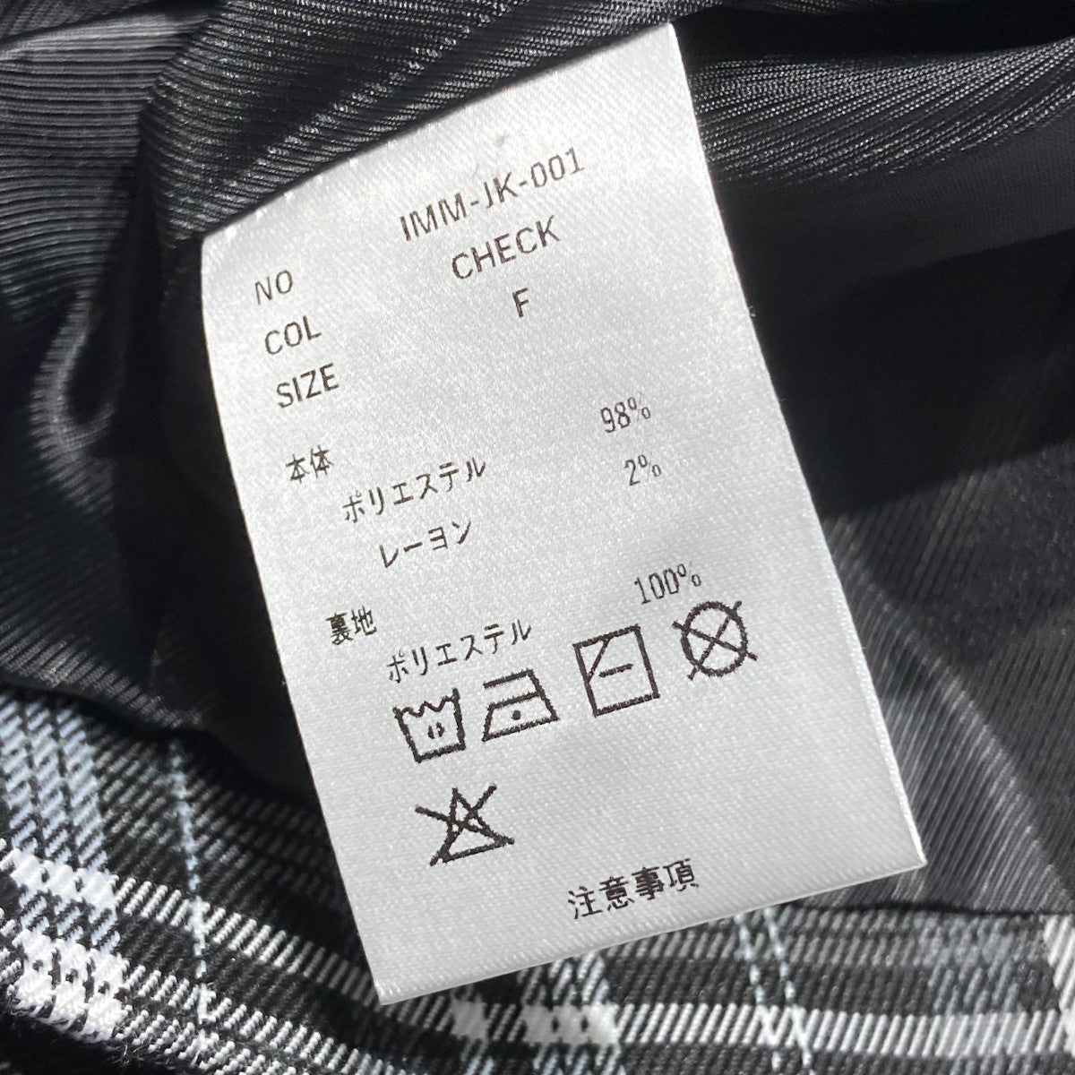 over jacketチェックテーラードジャケットIMM-JK-001