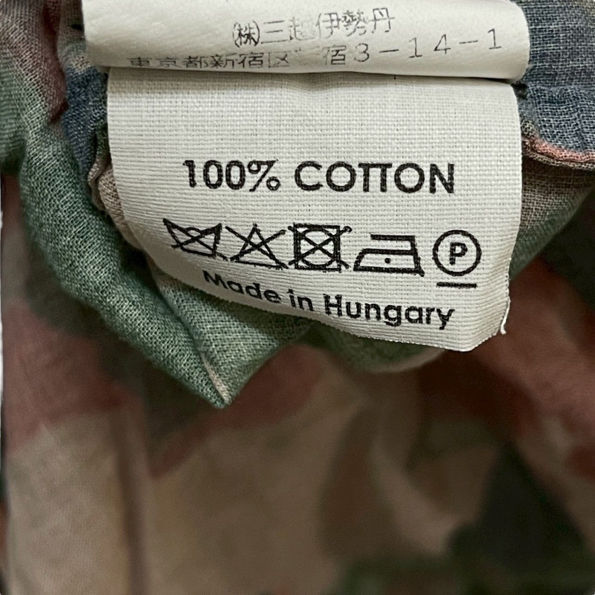 DRIES VAN NOTEN 長袖シャツ 46 千鳥柄 DRIES VAN NOTEN(ドリスヴァンノッテン) / 90s/長袖シャツ/46/コットン