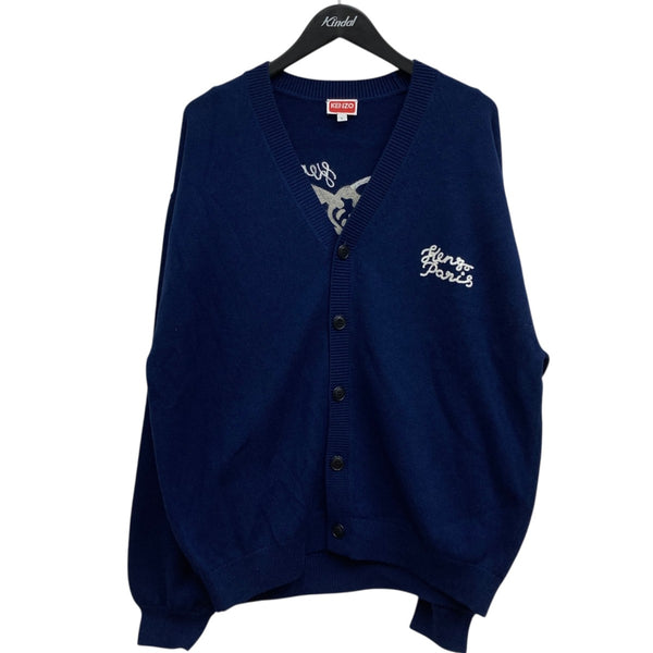 8040001022382_1_grande.jpg?v=