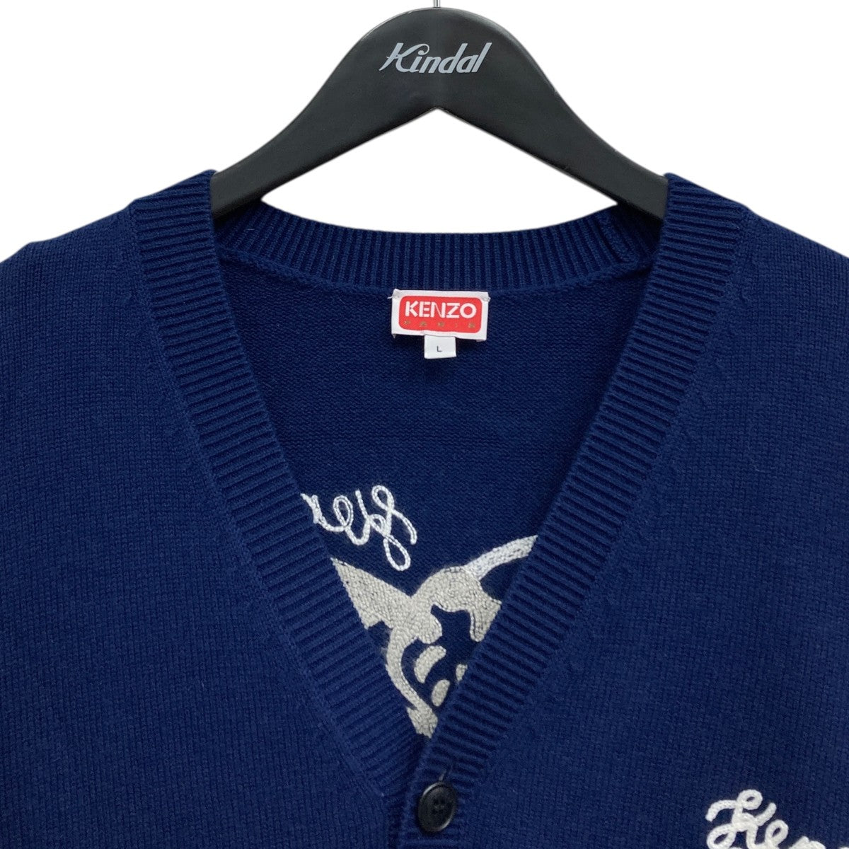 KENZO(ケンゾー) ニットカーディガン FE68CA4893LP ブルー サイズ L