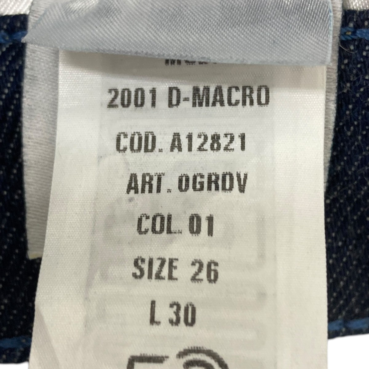 DIESEL ［2001 D-MACRO ］ デニムパンツ 古着・中古-5枚目のアイテム画像